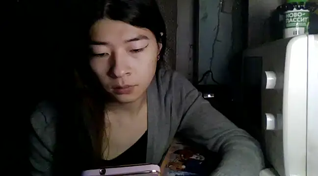 CarlyJoy online show from January 2025 02:38:02 PM