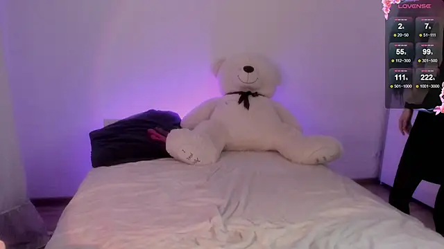 Snapshot of 666kisses chatting on December 2024 11:35:02 PM 666kisses online show from December 2024 11:35:02 PM