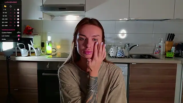 Snapshot of MissLovex chatting on October 2025 02:45:02 AM MissLovex online show from October 2025 02:45:02 AM