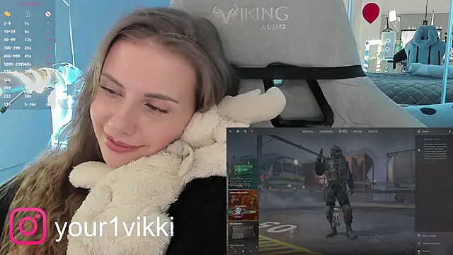 Vikki Cheese online show from March 2025 06:32:01 AM