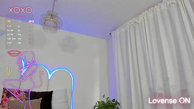 Coco Kiss online show from January 2025 10:19:01 PM