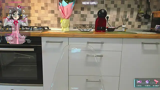 Snapshot of EveEvian chatting on October 2025 08:11:02 AM EveEvian online show from October 2025 08:11:02 AM