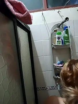 Snapshot of EllisW8 chatting on March 2025 11:00:01 AM EllisW8 online show from March 2025 11:00:01 AM