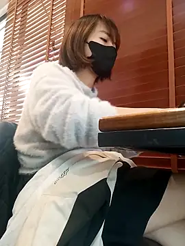 Snapshot of Michiko1 chatting on January 2025 09:08:01 AM Michiko1 online show from January 2025 09:08:01 AM
