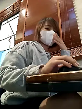 Snapshot of Michiko1 chatting on February 2025 10:53:01 AM Michiko1 online show from February 2025 10:53:01 AM