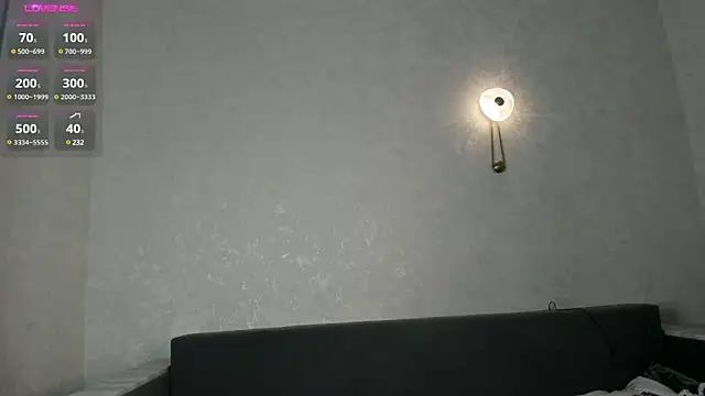 Snapshot of lia_sun chatting on February 2025 08:35:01 AM lia sun online show from February 2025 08:35:01 AM