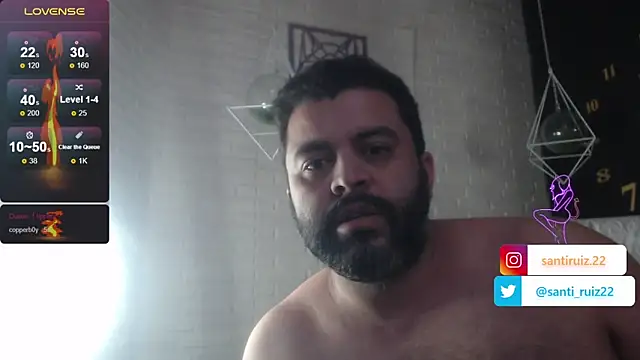 Santi Ruiz2 online show from January 2025 02:30:02 PM