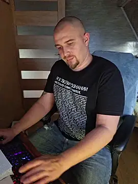 Snapshot of Foxyshaved chatting on November 2025 12:37:02 PM Foxyshaved online show from November 2025 12:37:02 PM