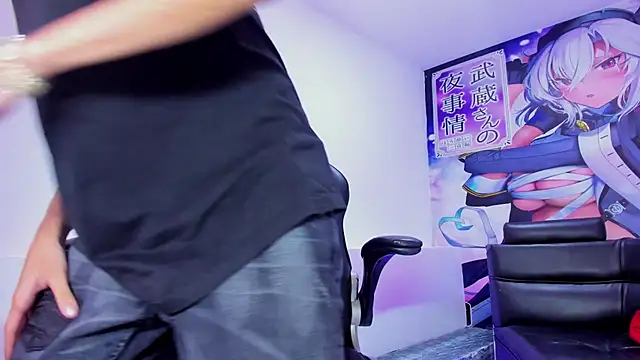 Ethan Booy online show from September 2025 09:06:02 PM