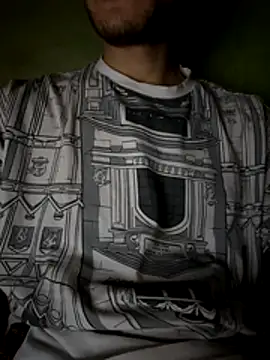 Snapshot of Drogon1000 chatting on November 2025 11:49:02 PM Drogon1000 online show from November 2025 11:49:02 PM