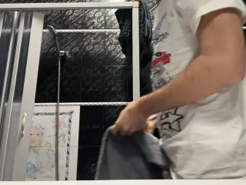 Snapshot of Drogon1000 chatting on December 2025 08:58:01 PM Drogon1000 online show from December 2025 08:58:01 PM