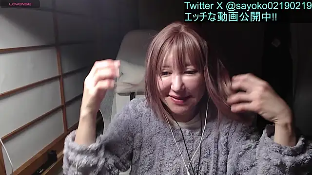  mimi  LOVE   online show from December 2024 02:01:01 PM
