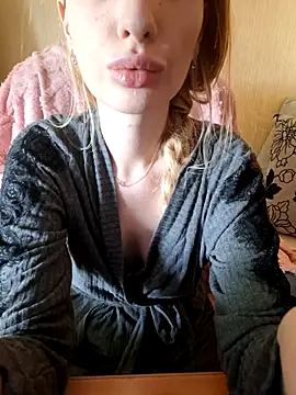 Snapshot of Elza_kom chatting on November 2025 07:16:01 AM Elza kom online show from November 2025 07:16:01 AM