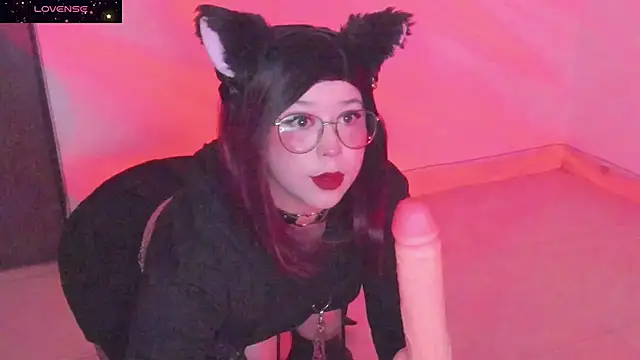 Snapshot of GalaxGnn_ chatting on January 2025 11:44:01 PM GalaxGnn online show from January 2025 11:44:01 PM