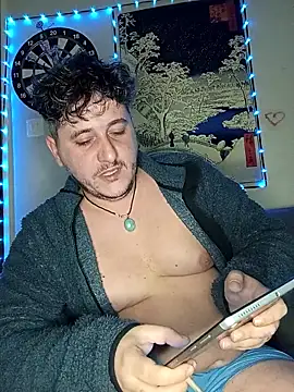 Daminou28 online show from November 2025 11:40:02 PM