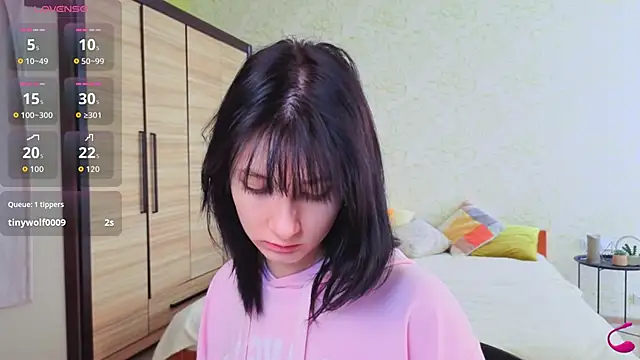 Snapshot of JulisSweet chatting on November 2025 08:13:02 AM JulisSweet online show from November 2025 08:13:02 AM