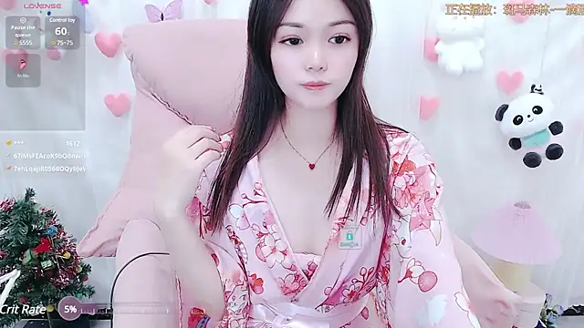 Hot-Coco online show from January 2025 02:52:01 PM