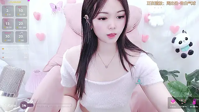 Hot-Coco online show from February 2025 09:45:02 AM