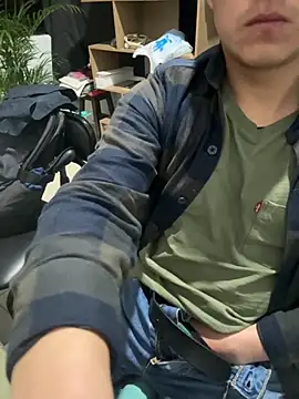 Snapshot of 97banana chatting on October 2025 12:11:01 AM 97banana online show from October 2025 12:11:01 AM