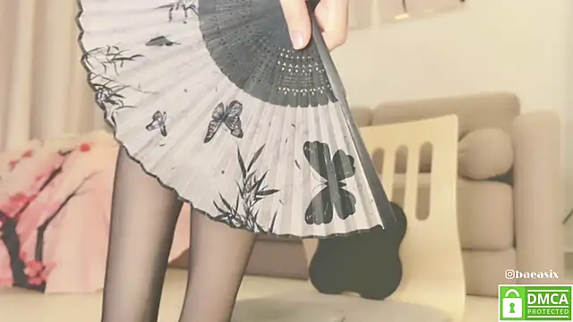 Snapshot of baeasian chatting on February 2025 01:41:01 PM baeasian online show from February 2025 01:41:01 PM