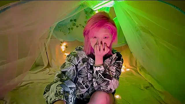 Akemilun online show from November 2025 08:55:01 PM