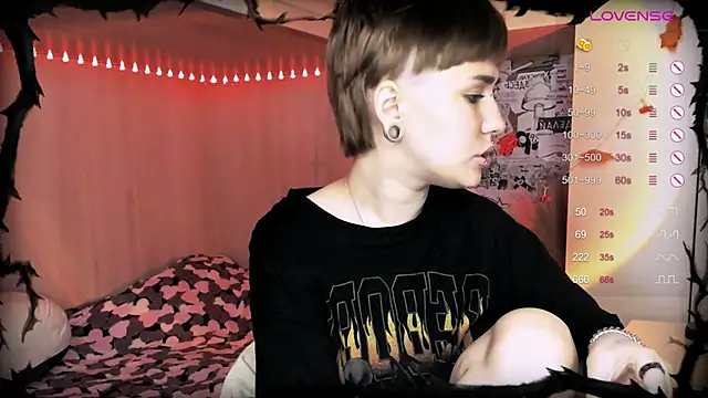 Snapshot of say_mary chatting on December 2024 02:55:01 PM say mary online show from December 2024 02:55:01 PM