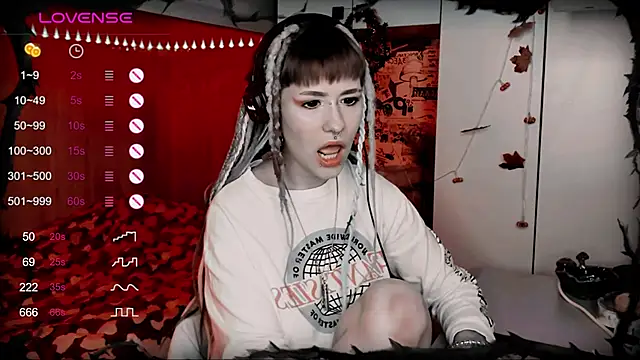 Snapshot of say_mary chatting on December 2024 04:59:02 AM say mary online show from December 2024 04:59:02 AM