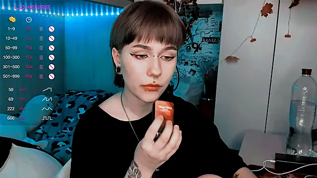 Snapshot of say_mary chatting on February 2025 08:22:01 PM say mary online show from February 2025 08:22:01 PM