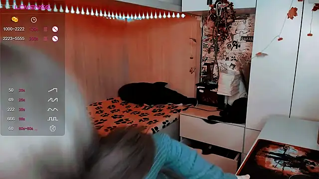 Snapshot of say_mary chatting on February 2025 05:36:01 PM say mary online show from February 2025 05:36:01 PM