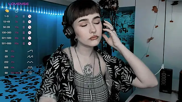 Snapshot of say_mary chatting on March 2025 08:08:01 PM say mary online show from March 2025 08:08:01 PM