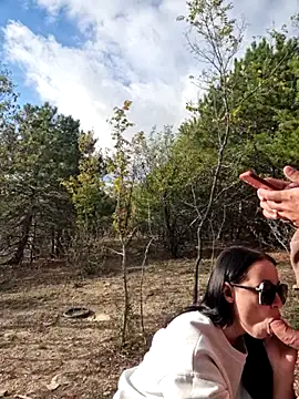 Snapshot of -Pupsiki- chatting on October 2025 05:27:01 AM -Pupsiki- online show from October 2025 05:27:01 AM