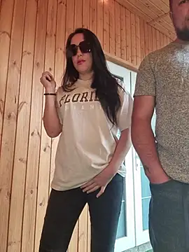 Snapshot of -Pupsiki- chatting on November 2025 07:16:01 AM -Pupsiki- online show from November 2025 07:16:01 AM