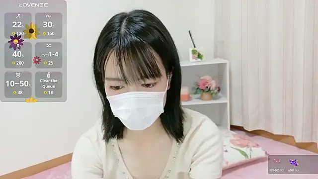 QoMeioQ online show from September 2025 10:53:02 AM