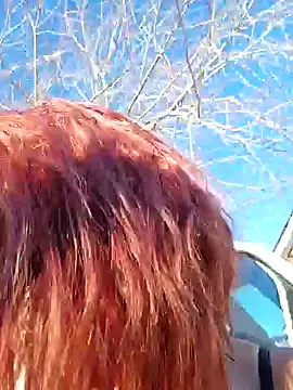 Dixiefaye Pika online show from December 2024 08:13:01 PM