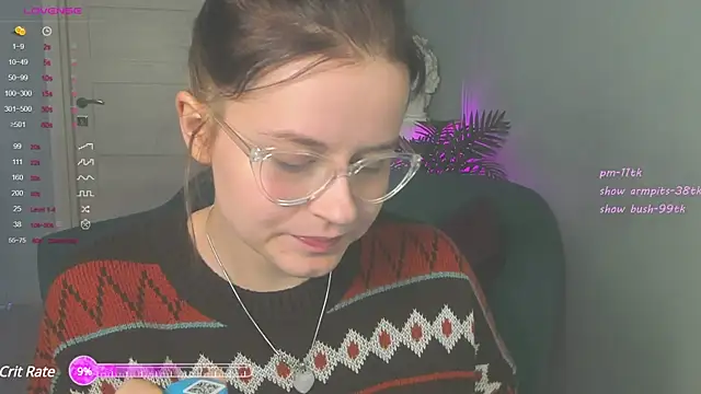 Snapshot of reb_luvng chatting on December 2024 02:38:02 PM reb luvng online show from December 2024 02:38:02 PM
