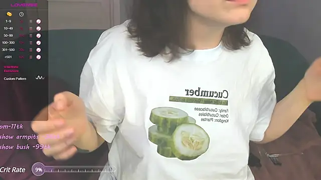 Snapshot of reb_luvng chatting on December 2024 05:44:01 PM reb luvng online show from December 2024 05:44:01 PM