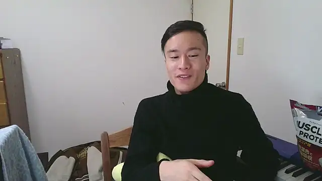 Snapshot of IroManager chatting on December 2024 07:00:02 PM IroManager online show from December 2024 07:00:02 PM