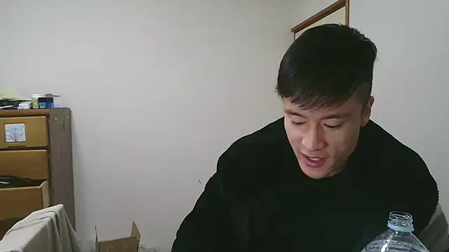 Snapshot of IroManager chatting on January 2025 10:32:01 AM IroManager online show from January 2025 10:32:01 AM