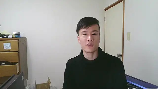 Snapshot of IroManager chatting on January 2025 01:36:02 PM IroManager online show from January 2025 01:36:02 PM