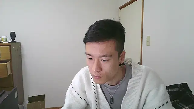 Snapshot of IroManager chatting on January 2025 02:29:02 PM IroManager online show from January 2025 02:29:02 PM
