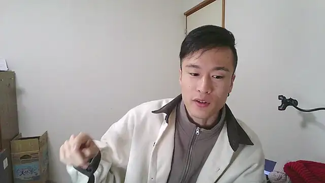 Snapshot of IroManager chatting on January 2025 12:47:02 PM IroManager online show from January 2025 12:47:02 PM