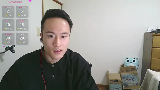 Snapshot of IroManager chatting on January 2025 09:59:01 AM IroManager online show from January 2025 09:59:01 AM
