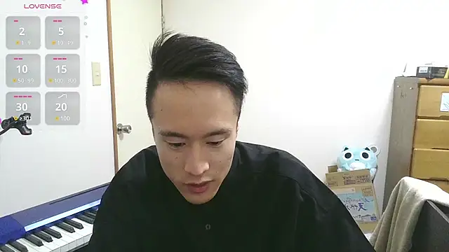 Snapshot of IroManager chatting on January 2025 04:27:02 PM IroManager online show from January 2025 04:27:02 PM