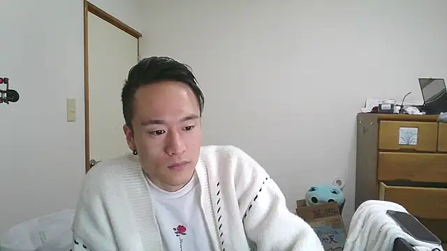Snapshot of IroManager chatting on February 2025 04:03:01 PM IroManager online show from February 2025 04:03:01 PM