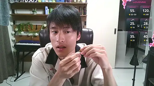 Snapshot of IroManager chatting on September 2025 11:21:02 AM IroManager online show from September 2025 11:21:02 AM