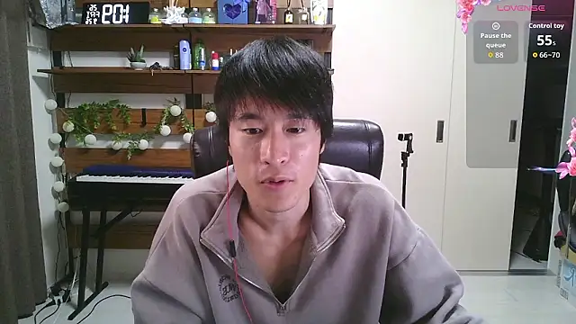 IroManager online show from September 2025 04:11:01 PM