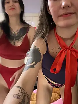 Heart Ass online show from December 2024 06:17:02 AM