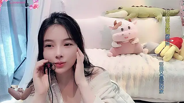 AKiKi711 online show from February 2025 05:41:02 AM