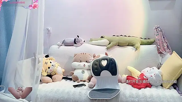 AKiKi711 online show from February 2025 03:00:02 AM