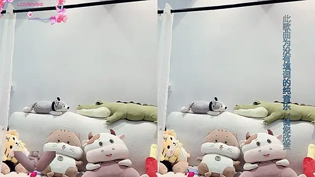 AKiKi711 online show from February 2025 06:01:01 AM